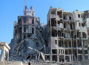 Uluslararası Af Örgütü'nün Gazze raporu 'yapıcı'