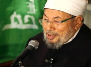 Bosna'dan INTERPOL'ün 'Karadavi' kararına kınama