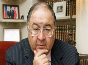 Kimliği açıklandı