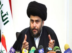 48 saat içinde cihada hazır olun!