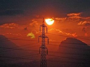 6 ilde elektrik kesintisi