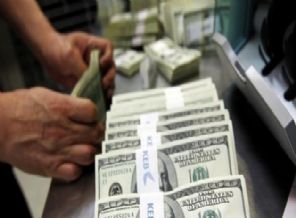 Ekim ayı cari açık rakamları açıklandı