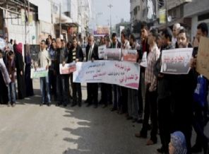 Gazzeli memurlar grevde