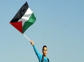 İrlanda parlamentosunda Filistin önergesi kabul edildi