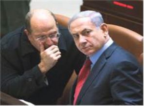 ‘Obama nasıl olsa gidecek’