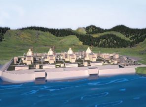 30 firmadan 8 milyar dolarlık atak