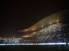 Elektrik kesintisine soruşturma