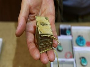 Allah'ın 99 ismini 3 santimetreye sığdırdı