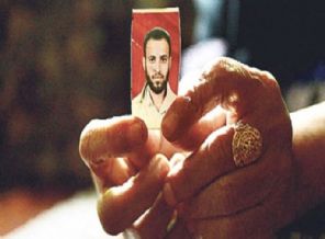 Guantanamo'da onur kırıcı işkence