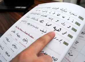 Tarihçilerden TBMM'ye Osmanlıca dilekçesi