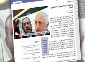 Arap medyasından Erdoğan’a tam destek