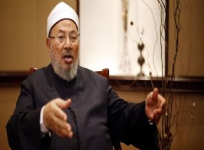 INTERPOL'e Kardavi tepkisi