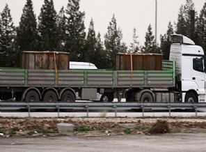 MİT TIR'ları ile  ilgili yeni dava