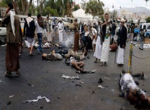 Yemen'de saldırı: 25 ölü