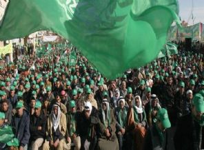 AB, Hamas'ı terör listesinden çıkardı