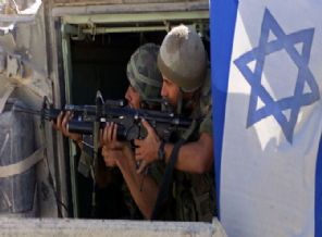 İsrail: 'Yeniden saldırabiliriz'