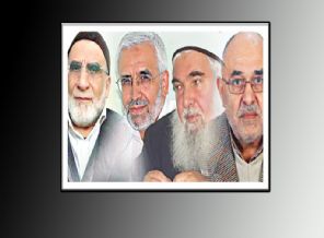 Paralel yapının mağdur ettiği  din alimleri