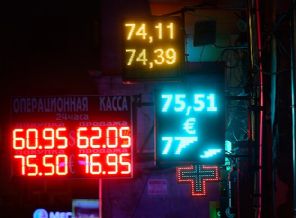 Rusya sarsıntıya çare arayışında