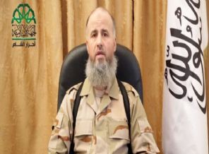 Ahraruş Şam Hareketi'nden sert mesaj(Video)