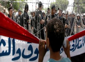 İhvan mensupları askeri mahkemeye sevk edildi