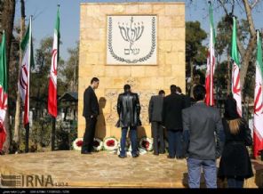 İran'dan tuhaf açılım