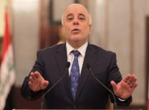 İbadi Türkiye'ye geliyor