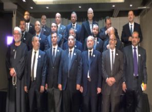 Müslüman Kardeşler sürgünde Meclis kurdu