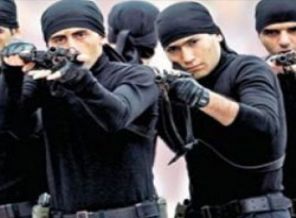 50 bin koruma memuru alınacak