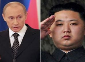 Putin'in davetlisi Kim!