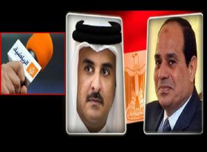 El Cezire Mısır'ın yayını durduruldu