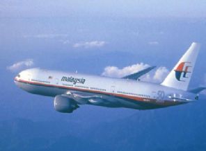 Ukrayna'da düşürülen Malezya uçağı ile ilgili şok iddia