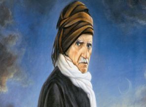 Gerçek Nurcunun 30 meziyeti