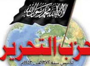 Silahsız bir hareketin silahları ve Hukuk katliamı