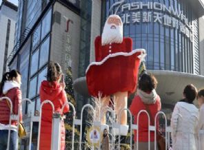 Çin'de, 'batı adeti' Noel kutlamasına yasaklama