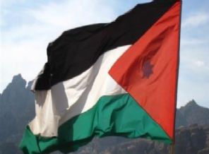 Ürdün'den açıklama!