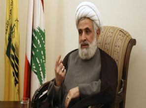 Hizbullah'tan Müstakbel'le görüşme için ilk yorum