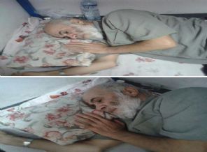 İran'da mahkumlara keyfi uygulamalar