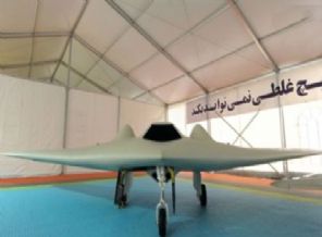 İran 'kamikaze'sini denedi