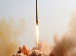 Rusya kıtalar arası füze denemesi yaptı