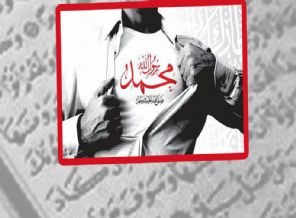 Dindar neslin yetişme yeri okullar değil!