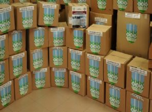 AK Parti'li vekilden CHP'nin dağıttığı yardım kolilerine yorum