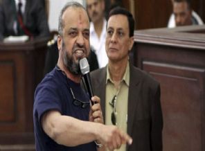 Mısır'da Biltaci'ye 6 yıl hapis