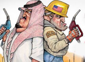 Düşük petrol fiyatlarının Arabistan ekonomisine etkisi