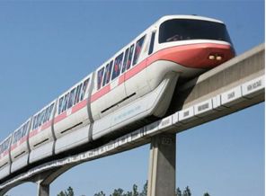 İstanbullu'ya havaray müjdesi