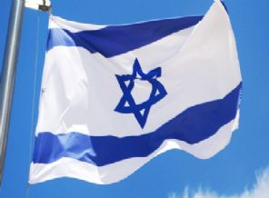 Muhteşem Yüzyıl, İsrail'i sarstı!