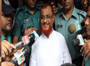 Bangladeş'te bir Cemaat-i İslami liderine daha idam