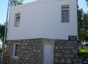 CHP'li belediyeden cami imamı skandalı