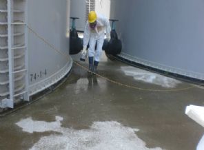 Dünyayı paniğe sokacak nükleer sızıntı