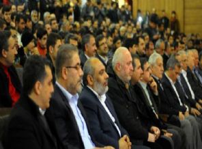 'İsrail yanlılarını deşifre ediyoruz'