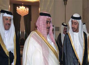 Bahreyn'den İran'a kınama